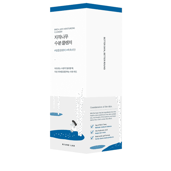  Birch Juice Moisturizing Cleanser 