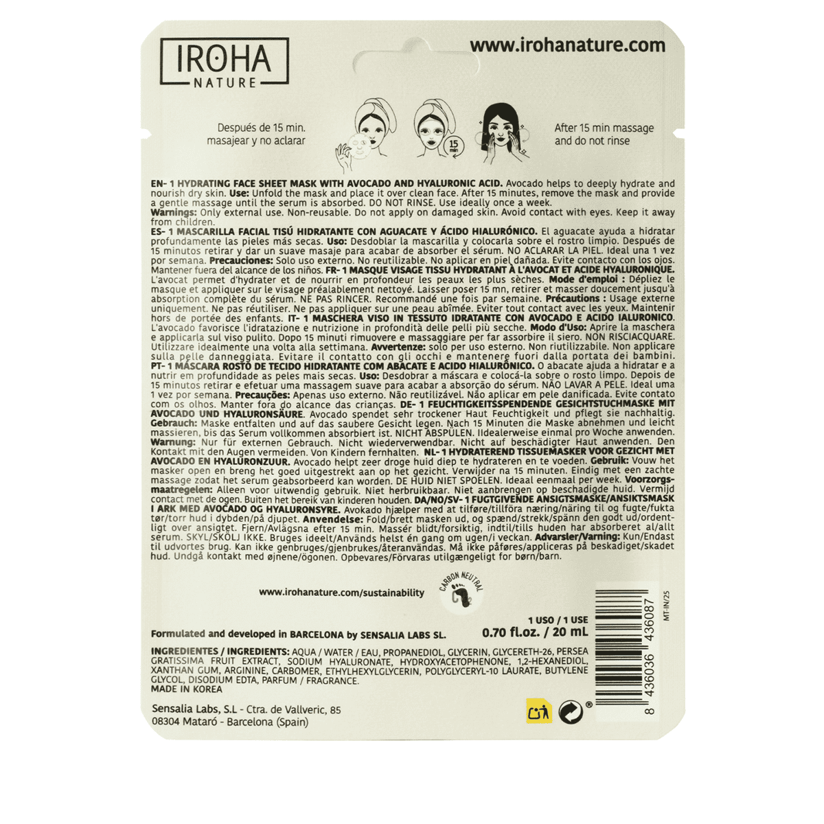Hydrating Face Sheet Mask Avocado + Hyaluronic Acid