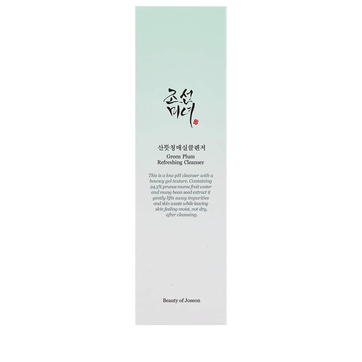 Green Plum Refreshing Cleanser