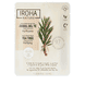 Purifying Face Sheet Mask Tea Tree + Hyaluronic Acid