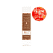 Soin Solaire Anti-Âge SPF 50+