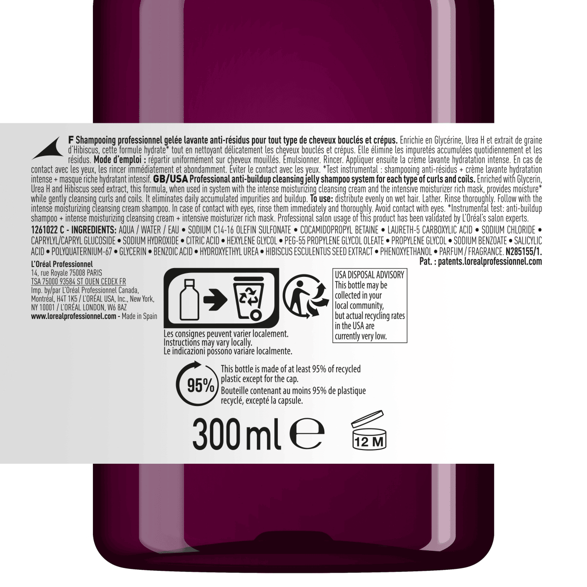 Curl Expression Moisturising Shampoo For Waves & Light Curls
