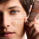 Coffret cadeau de Noël NUXE MEN [BOOST]³ La collection exclusive pour homme