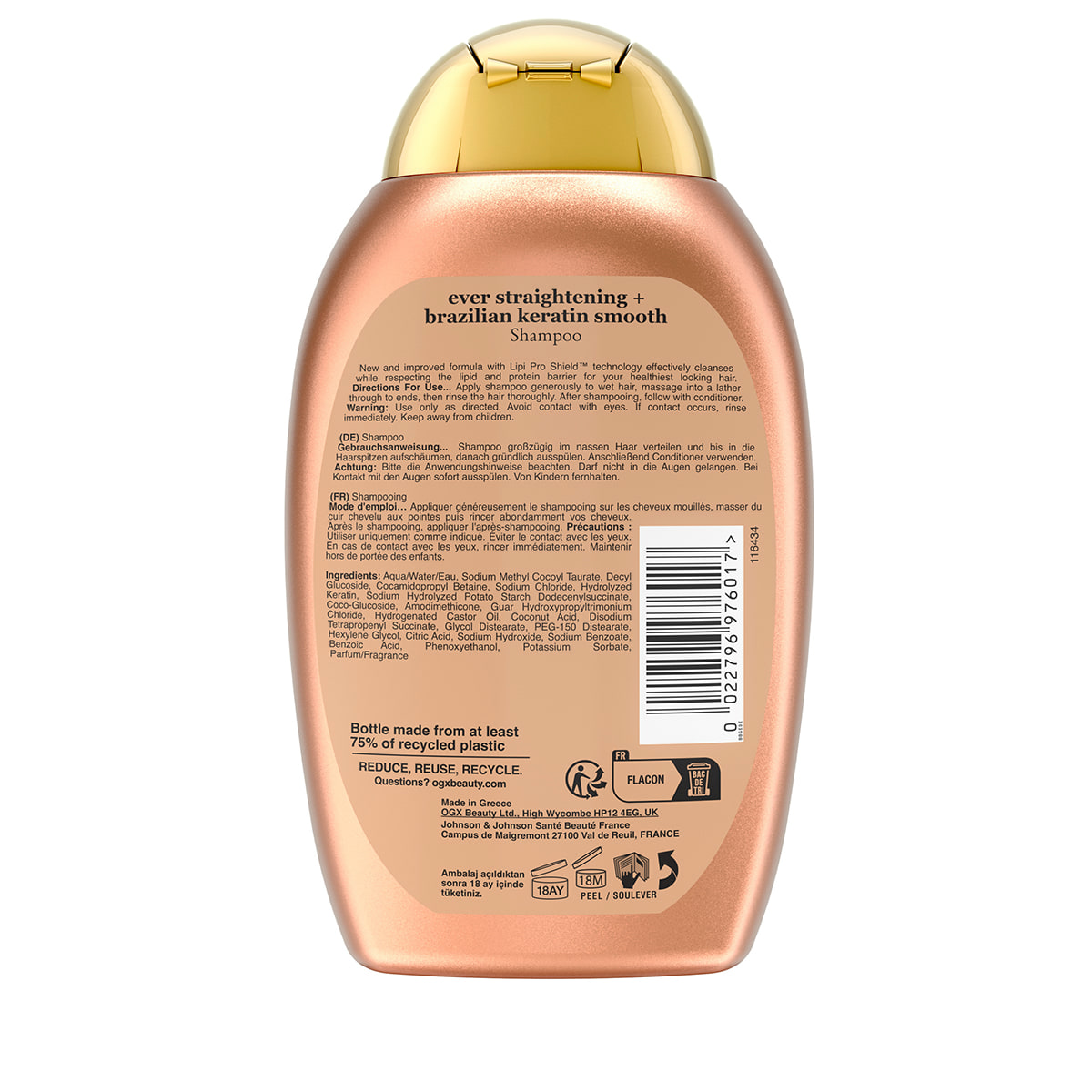 Brazilian Keratin Shampoo
