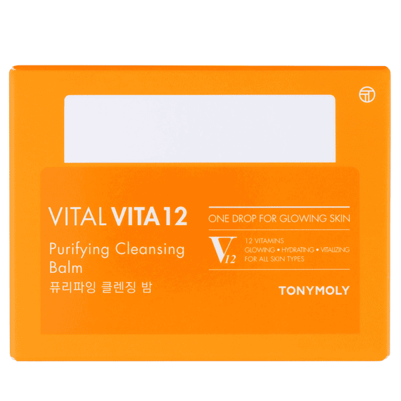 Purifying Cleansing Balm