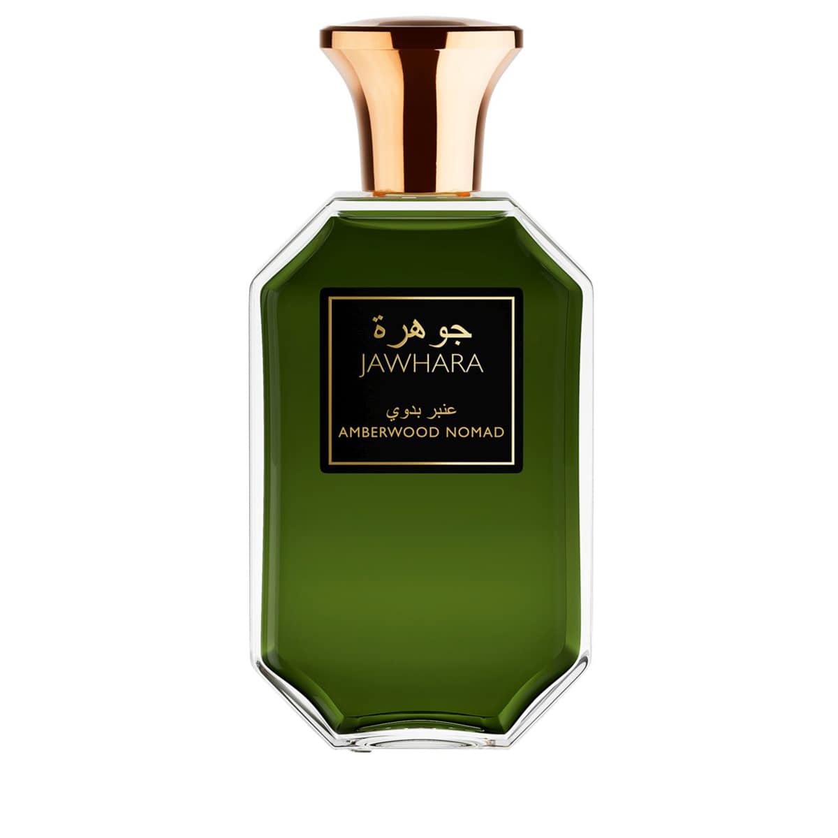 Amberwood Eau De Parfum