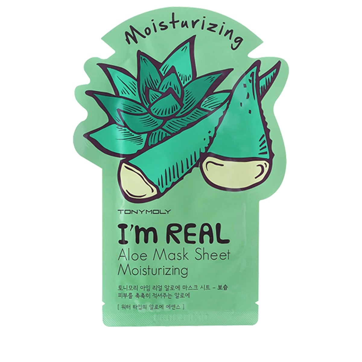 I'm Aloe Sheet Mask
