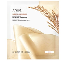 Rice 70 Glow Collagen Mask