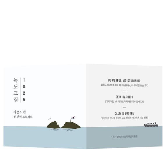 1025 Dokdo Cream 
