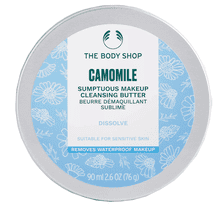 Camomile Sumptuous Makeup Cleansing Butter