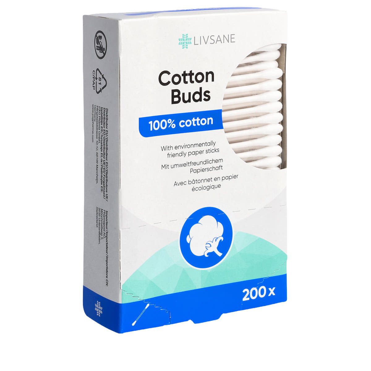 Cotton Swabs - 200 pcs.
