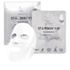 VIP The Diamond Mask VIP Illuminating