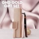Cashmere Limited Edition Gold Styler Geschenkset