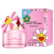 Murakami Pink