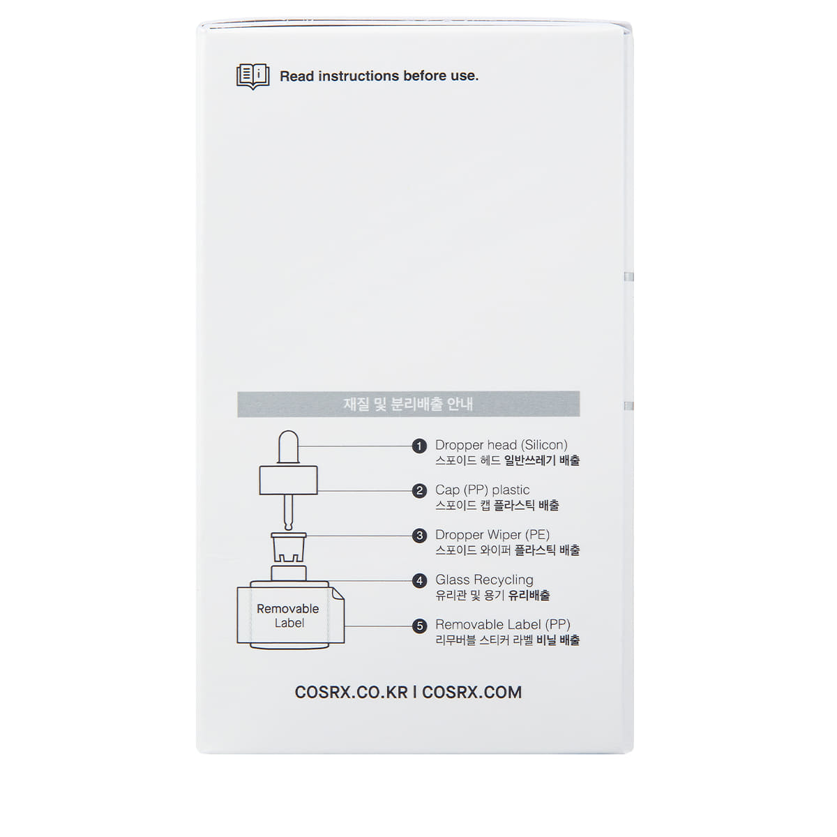 The Retinol 0.5 Oil