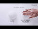 Bain Lumière