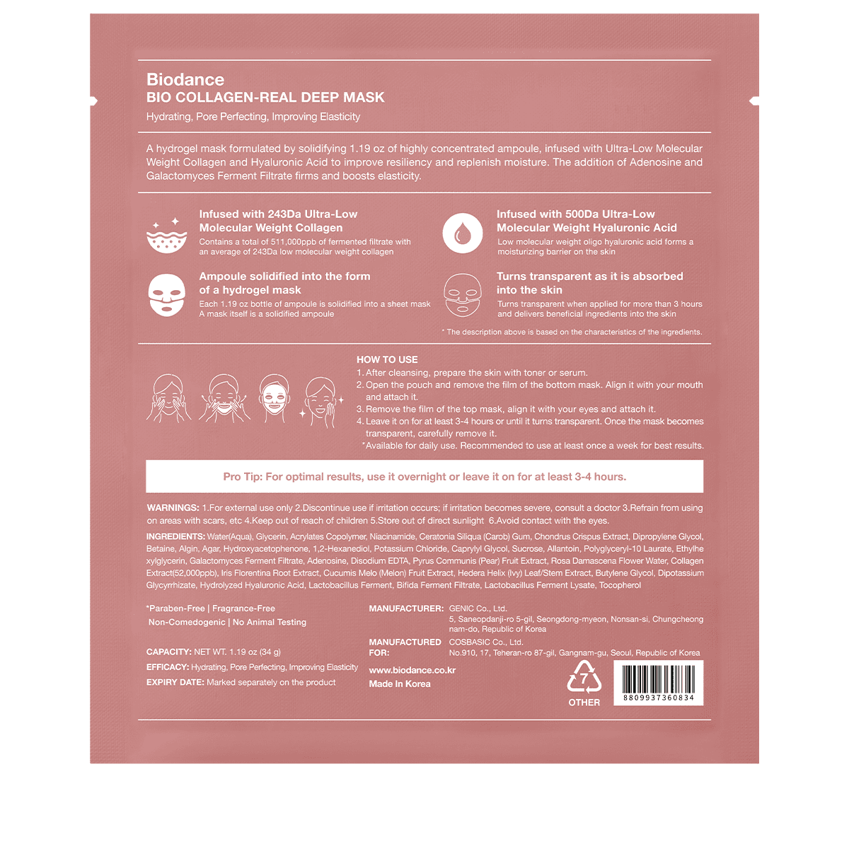Bio Collagen-Real Deep Mask