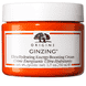 Ultra Hydrating Energy Boosting Cream