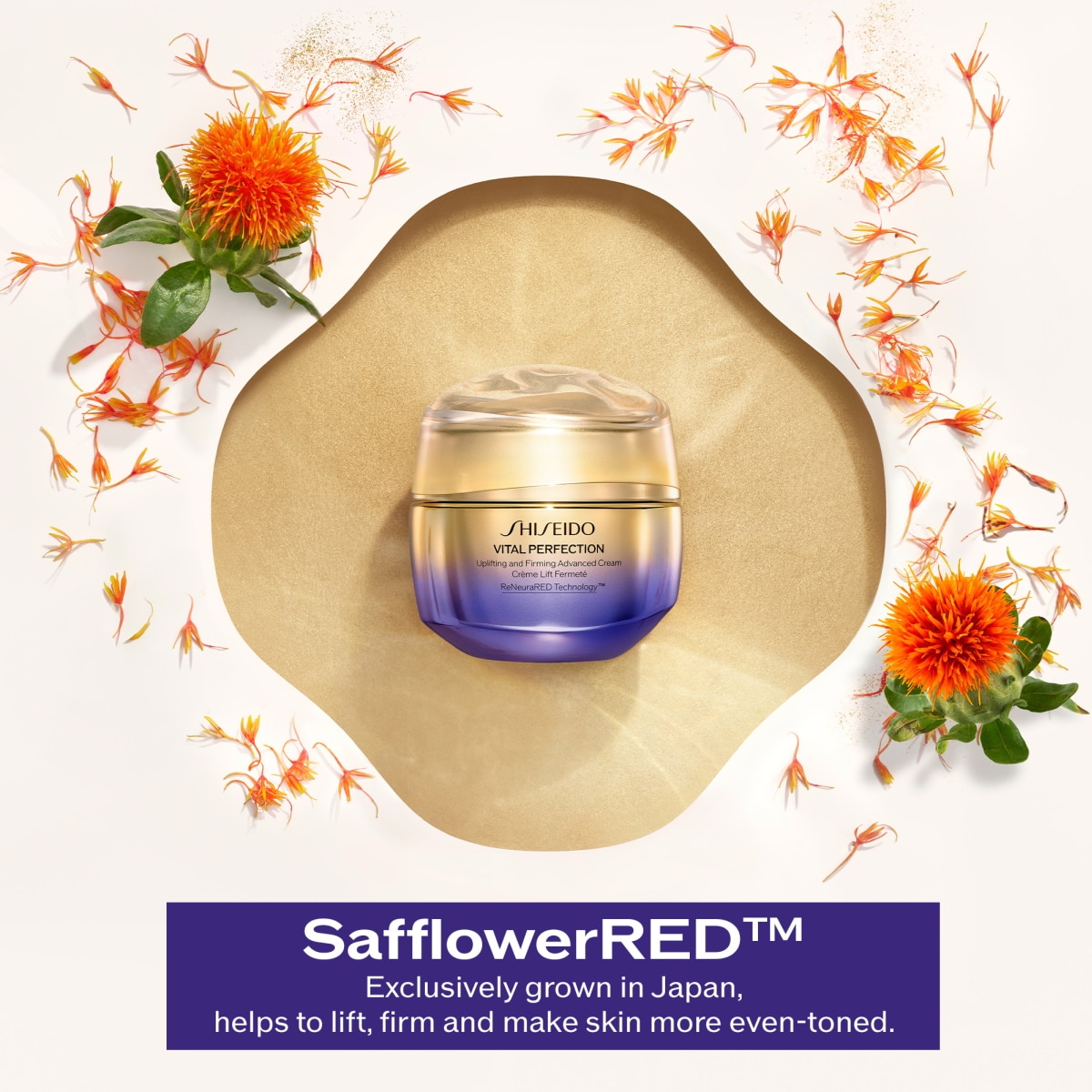 Uplifting and Firming Advanced Day Cream