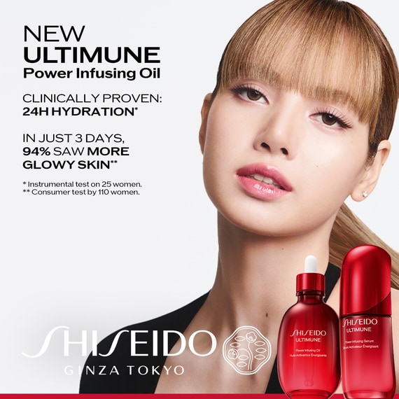 Power Infusing Oil