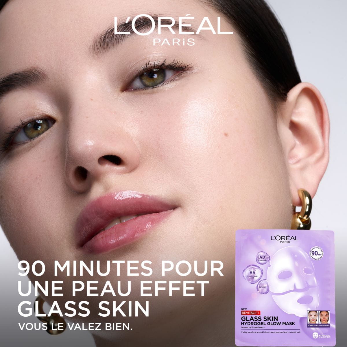 Glass Skin Maske