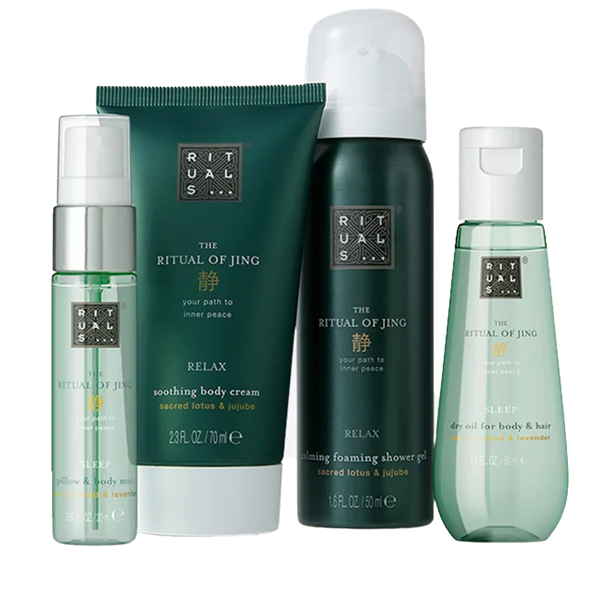 Small Gift Set