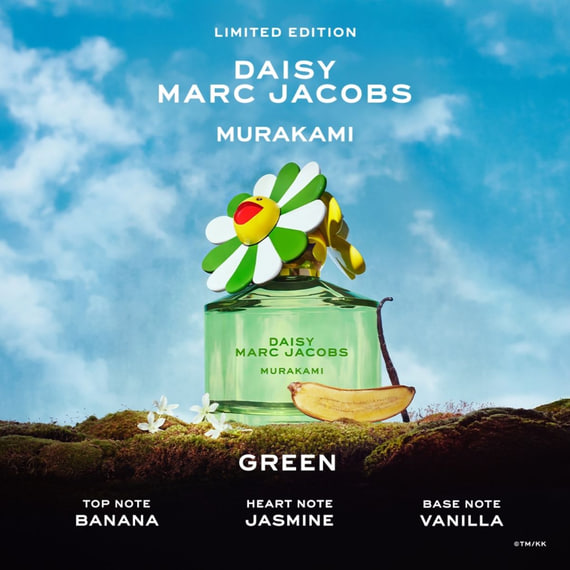 Murakami Green