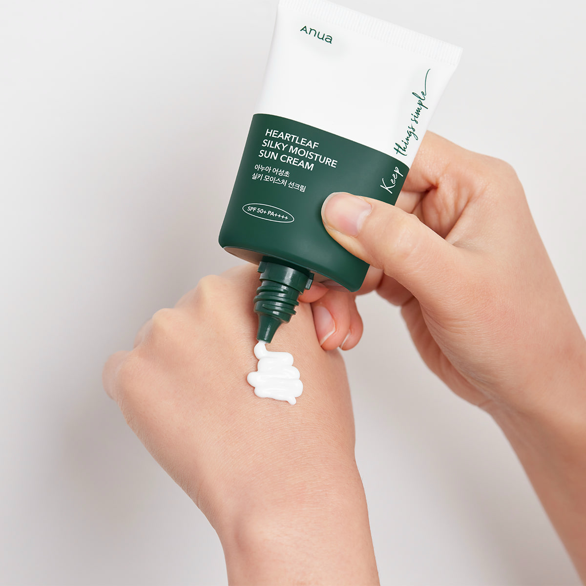 Heartleaf Silky Moisture Sun Cream