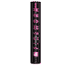 Firework Electro Black Mascara Black