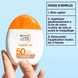 Super UV Glow Fluid SPF50