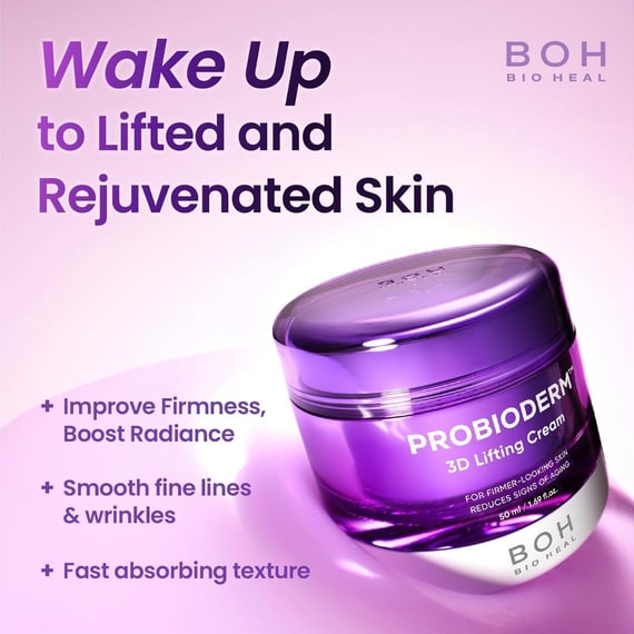 Probioderm 3D Lifting Ampoule