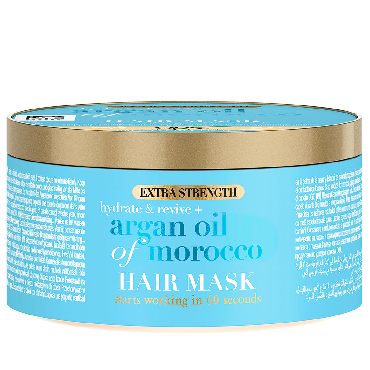 Argan Oil Mask