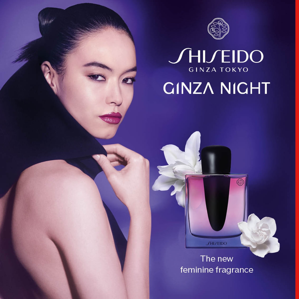 Night Eau de Parfum Intense
