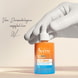 Ultra Serum Hydration SPF50+