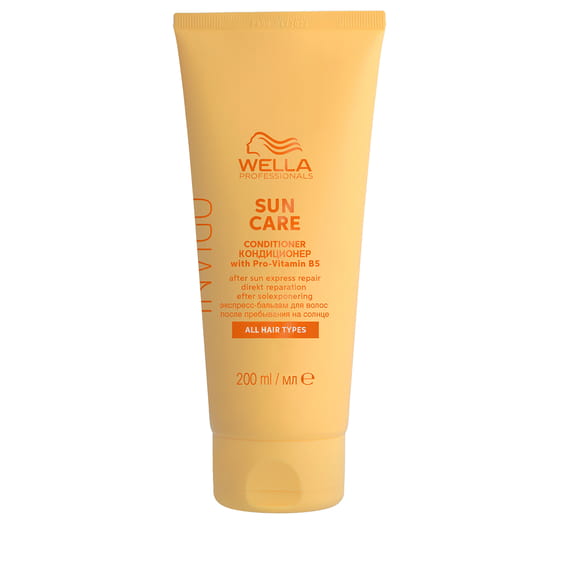 Care Conditioner