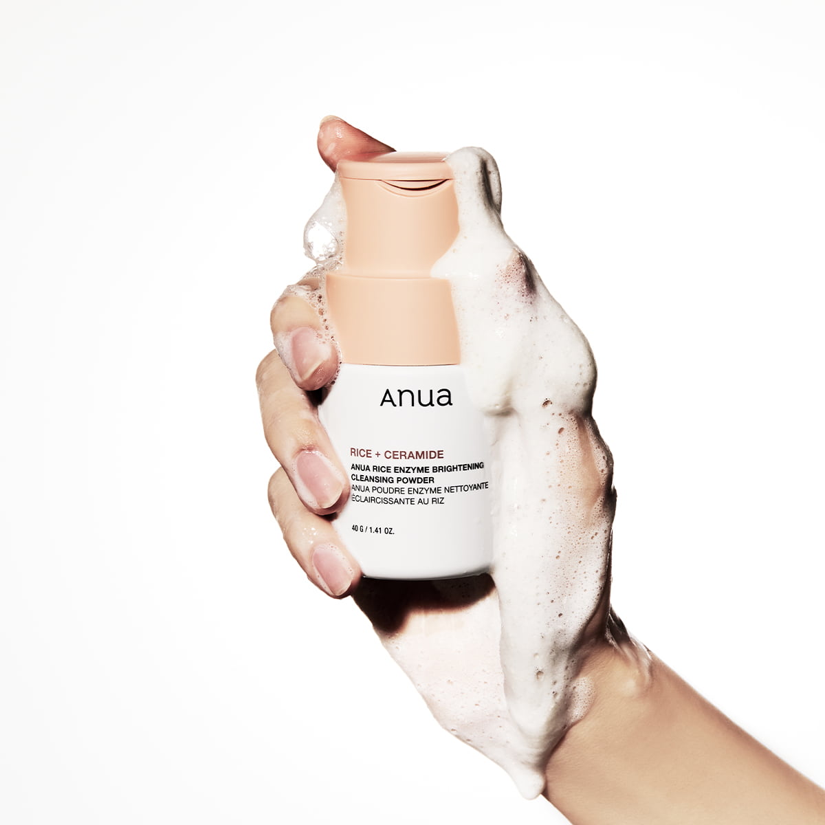 Rice Enzyme Brightening Cleansing Powder
