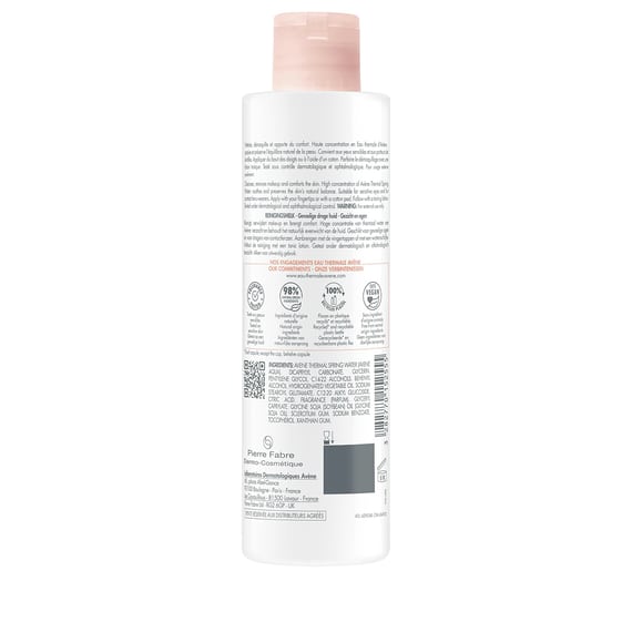Cleansing milk