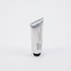 Hand Serum