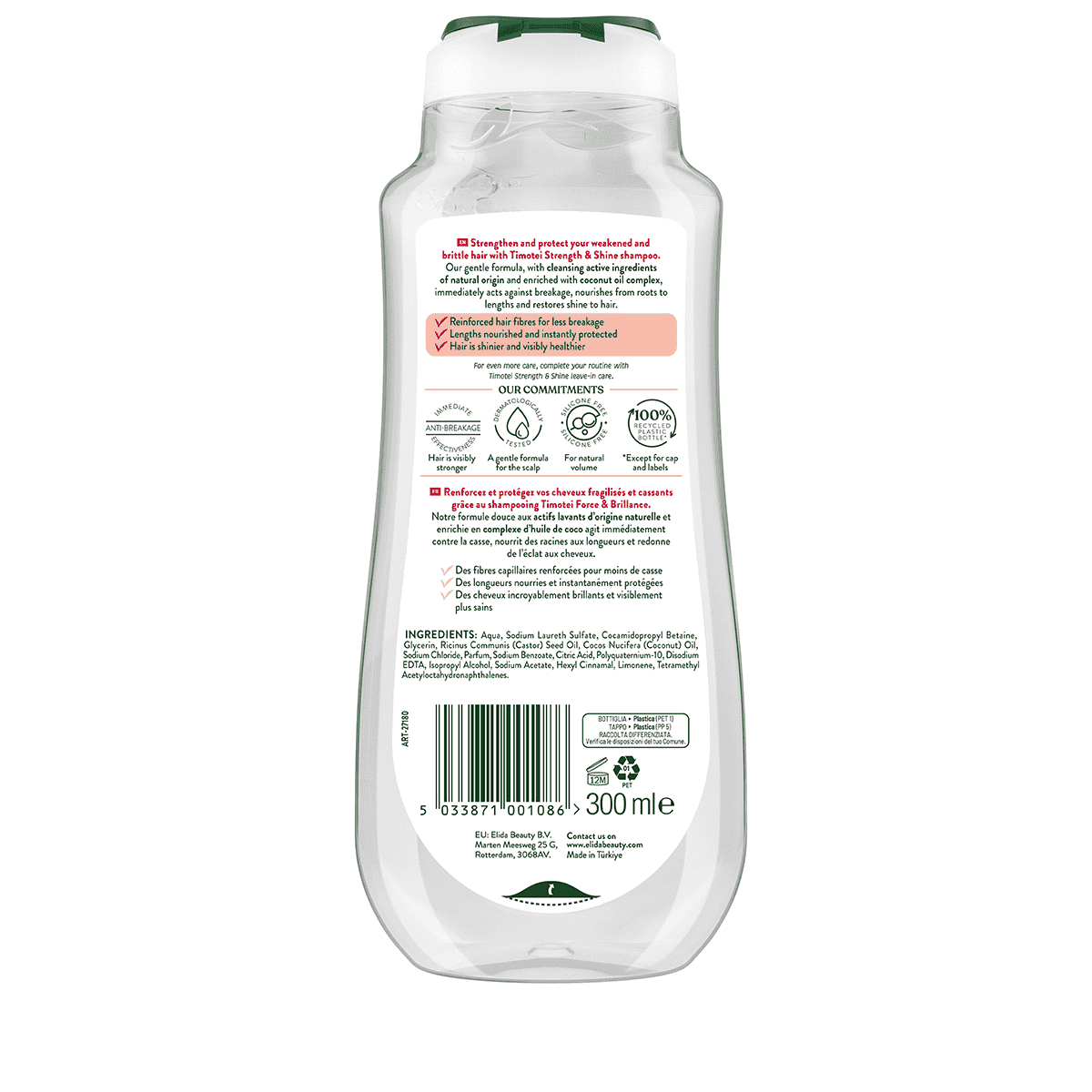 Strength & Shine Shampoo