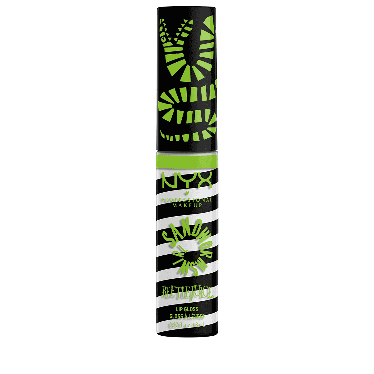 Butter Gloss Swirl Lipgloss Sandworm Swirl 04