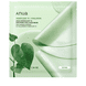 Heartleaf 70 Soothing Collagen Mask
