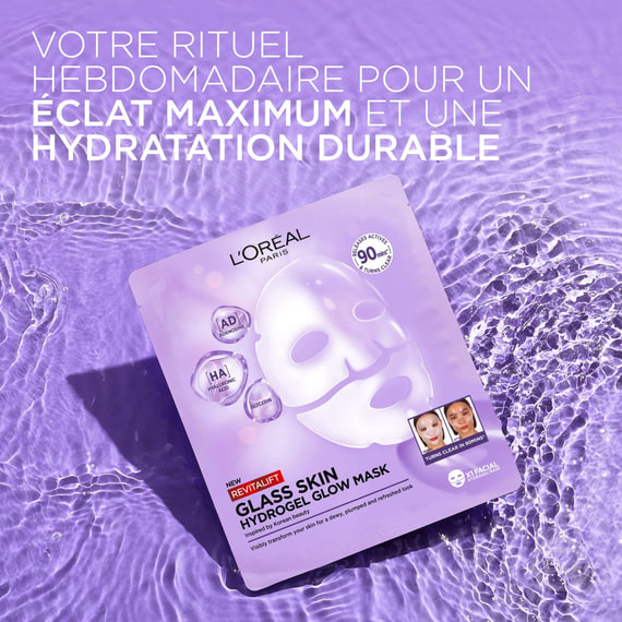 Filler Hydrogel Glass Skin 4 pcs.