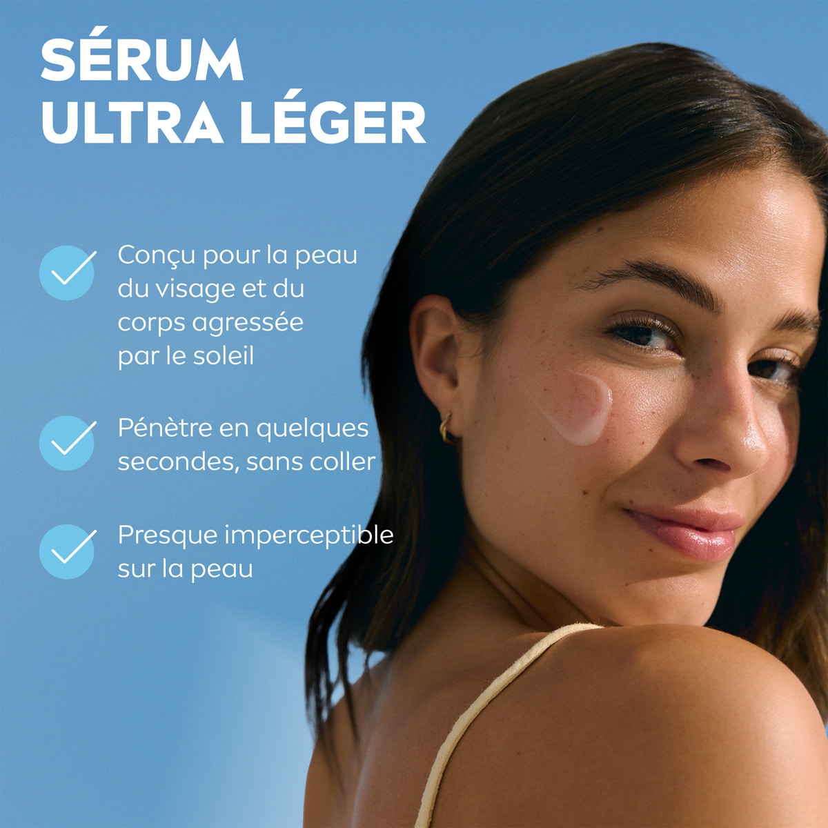 After Sun Serum