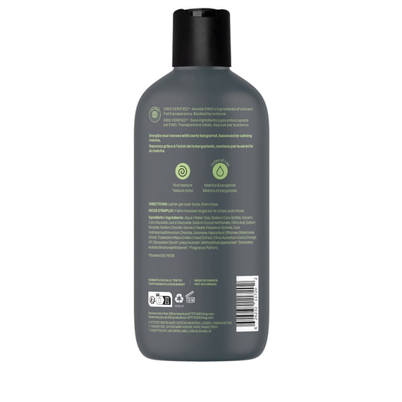Gel douche matcha & bergamote