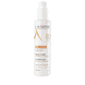 Spray LSF50+