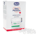 Rice Starch