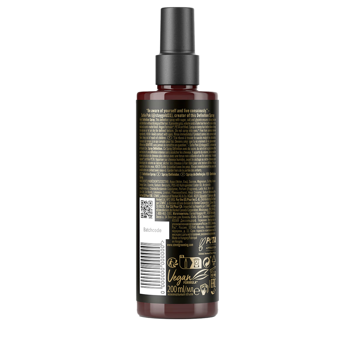 Definition Spray