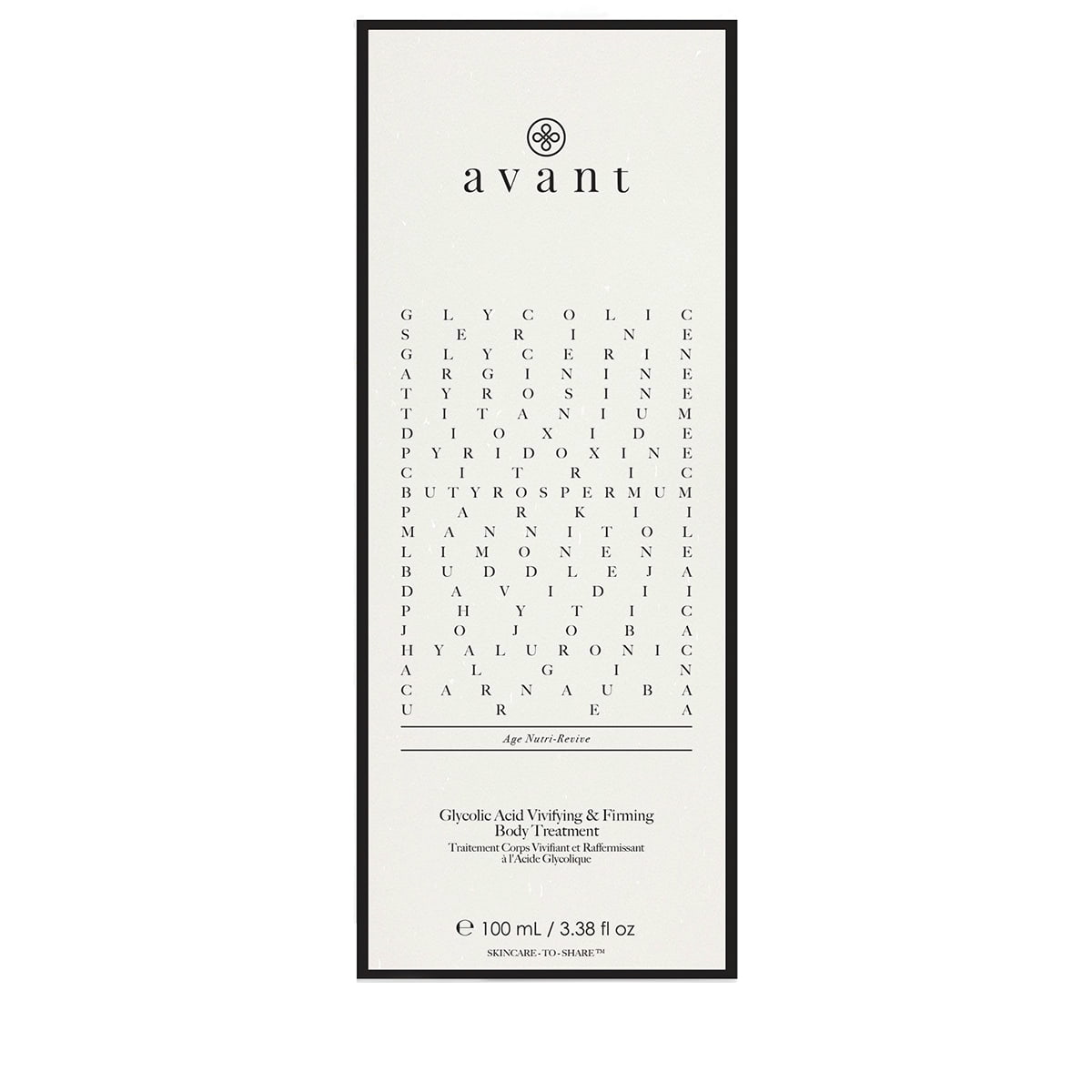 Glycolic Acid Vivifying & Firming Body Treatment
