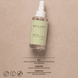Anti-Breakout Serum