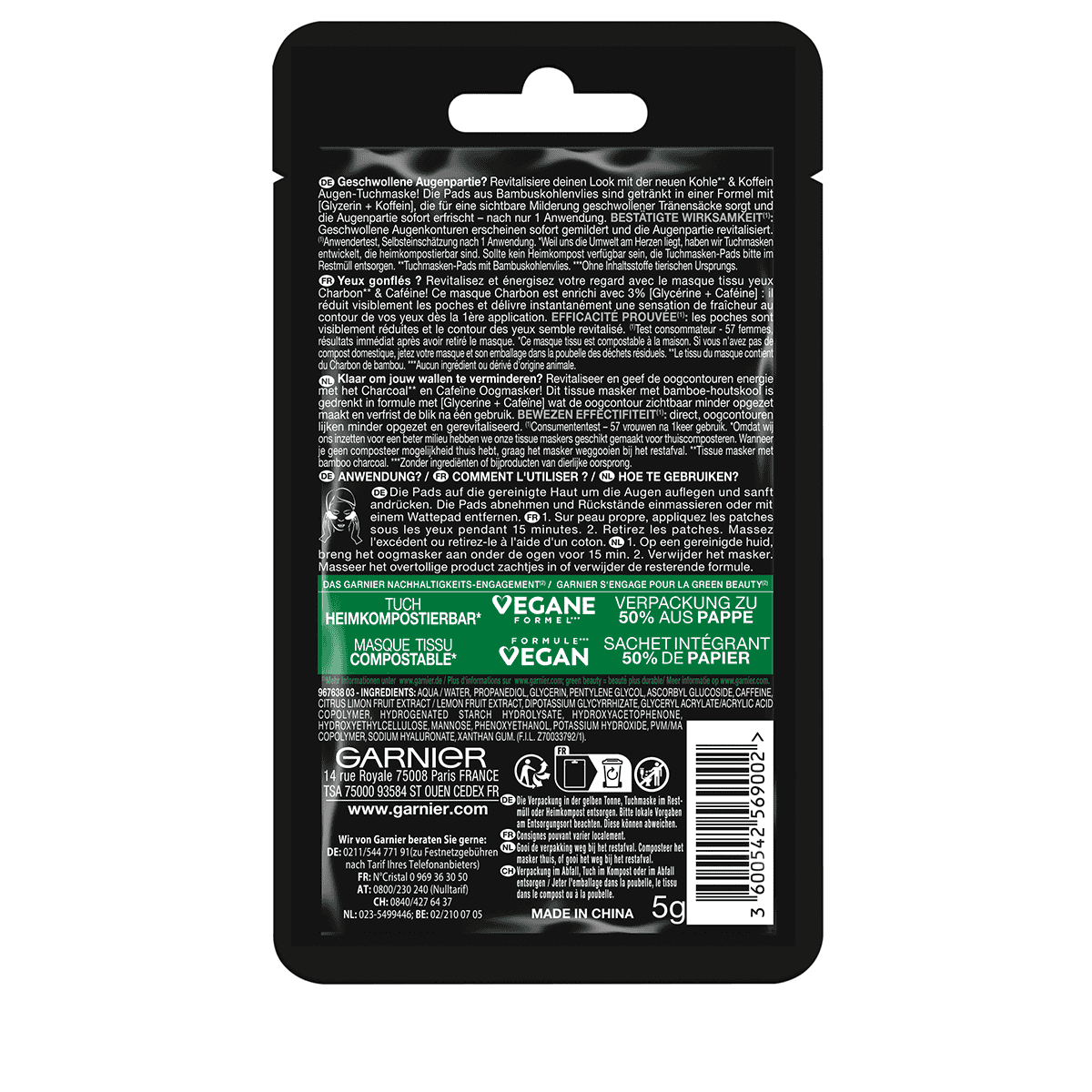 Caffeine Plumping Eye Sheet Mask